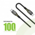 Кабель Intaleo CBGPD100WTT2 Type-C-Type-C 2m 100W 2.8A Grey (1283126559570)