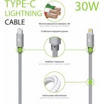 Кабель Intaleo CBGNYTL1 Type-C-Lightning 1m 30W 3A Grey (1283126559587) Кабель Intaleo CBGNYTL1 Type-C-Lightning 1m 30W 3A Grey (1283126559587)