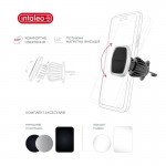 Автодержатель Intaleo CM05GG 6xN52 Silver (1283126576041)