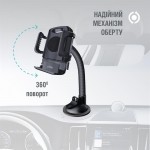 Автодержатель Piko Holder M01LF (1283126578199)