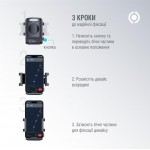 Автодержатель Piko Holder M01LF (1283126578199)