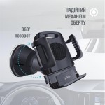 Автодержатель Piko Holder M01SH (1283126578205)