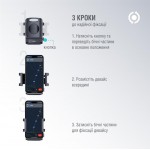 Автодержатель Piko Holder M01SH (1283126578205)