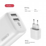Сетевое зарядное устройство Intaleo TCG242 2USB 2.4A White (1283126578281)