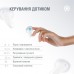 Наушники гарнитура вкладыши Bluetooth Piko TWS-MiniJoy White (1283126583421)