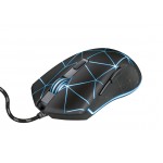 Мышь Trust GXT 133 Locx Illuminated Gaming Black (22988)