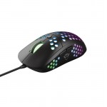 Мышь Trust GXT 960 Graphin Ultra-lightweight RGB Black (23758)