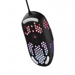 Мышь Trust GXT 960 Graphin Ultra-lightweight RGB Black (23758)
