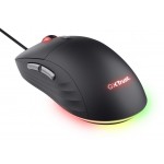 Мышь Trust GXT 925 Redex II Black (25125)