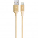 Кабель Ttec USB-Lightning (M/M) AlumiCable 1.2m Gold (2DK16A)