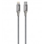 Кабель Ttec (2DK41UG) AlumiCable Type-C-Lightning 20W 1.5m Space/Gray