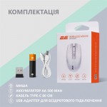 Мышь Wireless 2E MF270 Silent Rechargeable WL White (2E-MF270WWH)