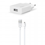 Сетевое зарядное устройство Ttec SmartCharger 1USB 2А White (2SCS20MB) + кабель USB-MicroUSB