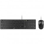Комплект клавиатура + мышь Genius C-126 SlimStar Black Ukr (31330007407)