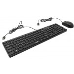 Комплект клавиатура + мышь Genius C-126 SlimStar Black Ukr (31330007407)