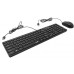 Комплект клавиатура + мышь Genius C-126 SlimStar Black Ukr (31330007407)