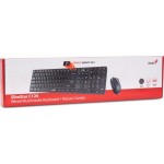 Комплект клавиатура + мышь Genius C-126 SlimStar Black Ukr (31330007407)