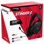 Наушники гарнитура накладные проводные HyperX Cloud Stinger 2 Core PC 3.5mm Black (683L9AA)