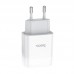 Сетевое зарядное устройство Hoco C72A Glorious 1USB 2.1А White (6931474712899)
