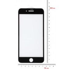 Защитное стекло BeCover для Apple iPhone 7 Plus/8 Plus 3D Black