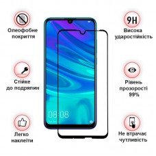 Защитное стекло BeCover для Samsung A7 (2018) SM-A750 Black (702948)