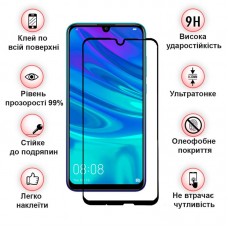 Защитное стекло BeCover для Motorola Moto E7 Plus Black (705241)