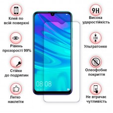 Защитное стекло BeCover для Samsung A01 Core SM-A013 Clear (705385)