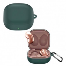 Чехол BeCover TPU Silicon для кейса наушников Samsung Buds 2/Buds 2 Pro/Buds Live/Buds Pro Dark Green (705408)