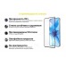 Защитное стекло BeCover Premium для Samsung A02 SM-A022 Black (705594)