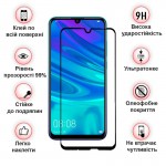 Защитное стекло BeCover для Samsung S21+ SM-G996 Black (705916)