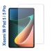 Защитное стекло BeCover для Xiaomi Mi Pad 5/5 Pro (706651)
