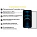 Защитное стекло BeCover для Apple iPhone 13 Mini Black (706665)