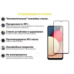 Защитное стекло BeCover для Samsung A03s SM-A037 Black (706776)