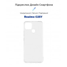 Чехол накладка TPU BeCover для Realme C25Y Transparancy (707146)