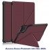 Чехол книжка BeCover PU Ultra Slim Origami для электронной книги Amazon Kindle Paperwhite 11th Gen. 2021 Red Wine (707222)
