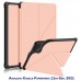 Чехол книжка BeCover PU Ultra Slim Origami для электронной книги Amazon Kindle Paperwhite 11th Gen. 2021 Rose Gold (707223)