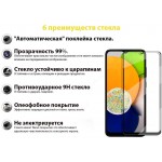 Защитное стекло BeCover для Samsung A13 5G SM-A136 Black (707319)
