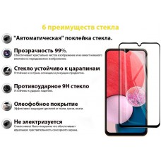 Защитное стекло BeCover для Samsung A13 4G SM-A135/A23 SM-A235/ M23 5G SM-M236 Black (707320)