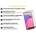 Защитное стекло BeCover для Samsung A33 5G SM-A336 Black (707321)