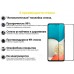 Защитное стекло BeCover для Samsung A53 SM-A536 Black (707322)