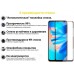 Защитное стекло BeCover для Tecno Spark 8T Black (707328)