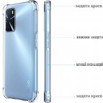 Чехол накладка TPU BeCover Anti-Shock для Oppo A16/A16s Clear (707343)