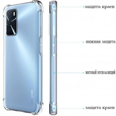 Чехол накладка TPU BeCover Anti-Shock для Oppo A16/A16s Clear (707343)