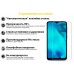 Защитное стекло BeCover для Tecno Pop 5 (BD2p) Crystal Clear (707874)