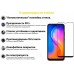 Защитное стекло BeCover для Blackview A70 Black (707902)