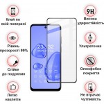Защитное стекло BeCover для Motorola Moto G32 Black (707982)