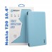 Чехол книжка BeCover PU Smart для Nokia T20 10.4" Light Blue (708051)