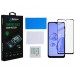 Защитное стекло BeCover для Samsung A04 SM-A045/A04s SM-A047 Black (708137)
