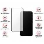 Защитное стекло BeCover для Motorola Moto G22 Black (708144)