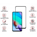 Защитное стекло BeCover для Xiaomi Redmi 10 2022/10 Prime 2022 Black (708151)